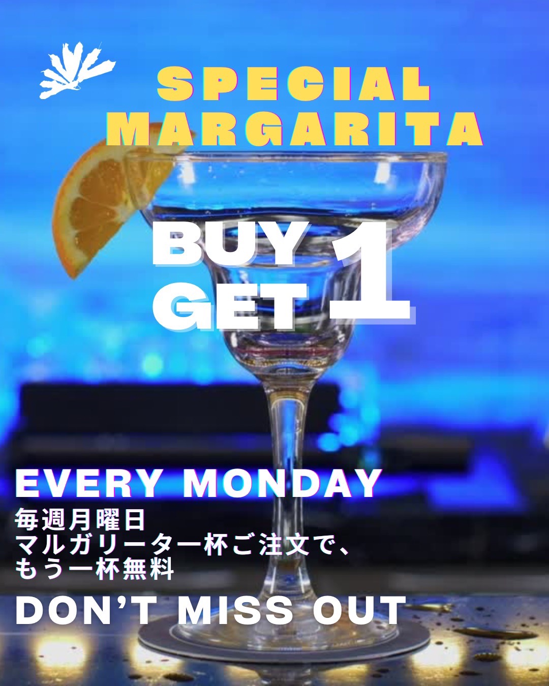 Promotion on tuesday