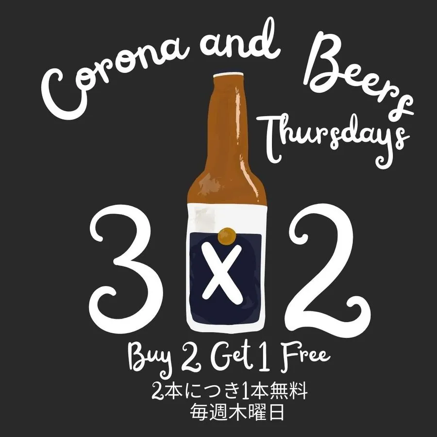 Thursday promotion at Danzante Mexican Restaurant Bangkok