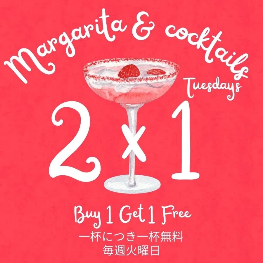 Tuesday promotion at Danzante Mexican Restaurant Bangkok